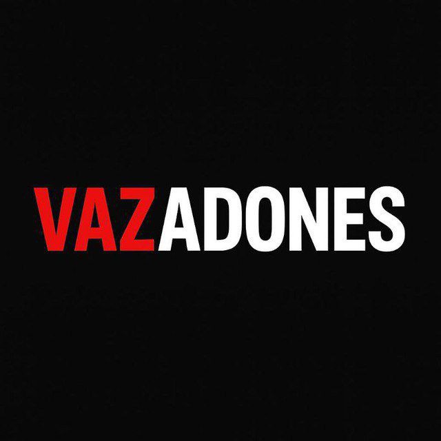VAZADONES